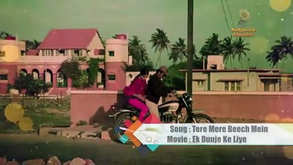 Tere Mere Beech Mein Lyrical | Ek Duuje Ke Liye | Kamal, Rati Agnihotri | Lata, S. P. B Duet