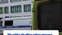 Un niño de diez años muere a causa de un ataque con arma blanca en una escuela rusa