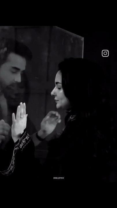 Bilal abbas khan ❣️ Hania Amir Pure Chemistry