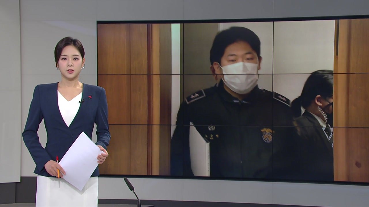 [오늘의 주요 일정] ’통일교 1억’ 권성동 오늘 결심...보석 심문도 / YTN