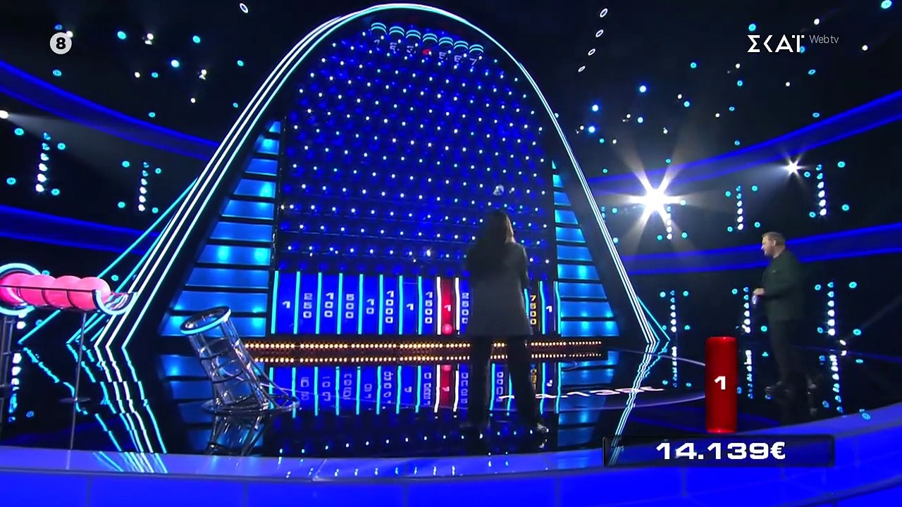 The Wall - 16/12/2025