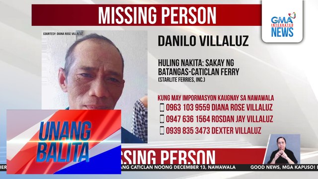 Lalaking pasahero na sumakay sa barko sa Batangas papuntang Caticlan noong December 13, nawawala | Unang Balita