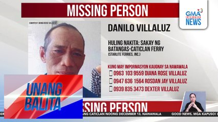 Lalaking pasahero na sumakay sa barko sa Batangas papuntang Caticlan noong December 13, nawawala | Unang Balita