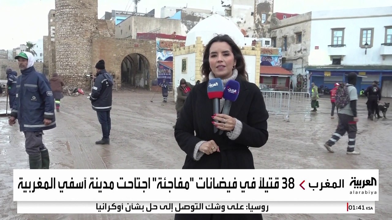 بعد مقتل 38 شخصا.. العربية ترصد قصص الفقد نتيجة...