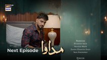 Madawa Drama Episode 20 Teaser l Madawa Episode 20 Promo l Review l DraMee