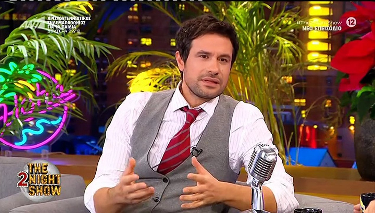 Αυγουστίδης: «Ο γιος μου, έβλεπε ”Τα Φαντάσματα...