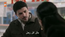 مسلسل عيناك كالبحر الاسود الحلقة 16 مترجمة الاخيرة الجزء 2