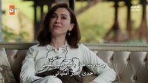 مسلسل عيناك كالبحر الاسود الحلقة 16 مترجمة  - ( الاخيرة )