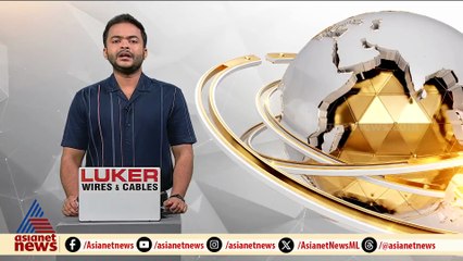 തൊഴിലുറപ്പിന് പകരമുള്ള ബിൽ പാസാക്കാനുള്ള നീക്കവുമായി കേന്ദ്രസർക്കാർ; ബിൽ ഇന്നത്തെ അജണ്ടയിൽ