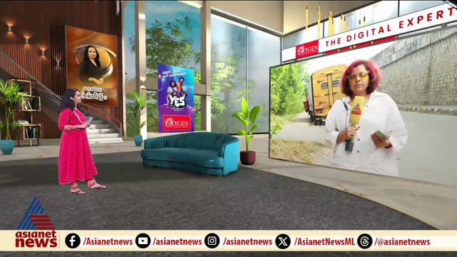 ആൾക്കൂട്ട മർദനത്തിൽ ഇതരസംസ്ഥാന തൊഴിലാളി മരിച്ച സംഭവം; 5 പേരുടെ അറസ്റ്റ് രേഖപ്പെടുത്തി