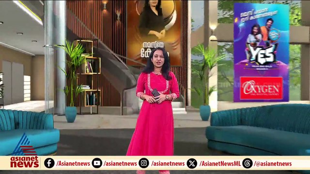 'ഇന്നും നാളെയും സർവീസില്ല,റീഫണ്ട് ചെയ്യാം, അല്ലാതെ വേറെ വഴിയില്ലെന്നാണ് എയർ ഇന്ത്യ പറയുന്നത്'