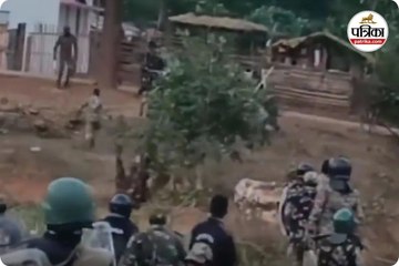 कांकेर हिंसा