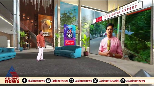 പാരഡി ഗാനം അയ്യപ്പ നിന്ദ?; ആവിഷ്കാര സ്വാതന്ത്ര്യം മറന്നോ എന്ന് കോൺഗ്രസ്