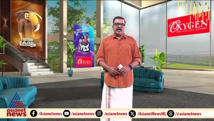 ആലുവ റെയിൽവേ സ്റ്റേഷനിൽ ജീവനൊടുക്കൽ ഭീഷണിയുമായി യുവാവ്