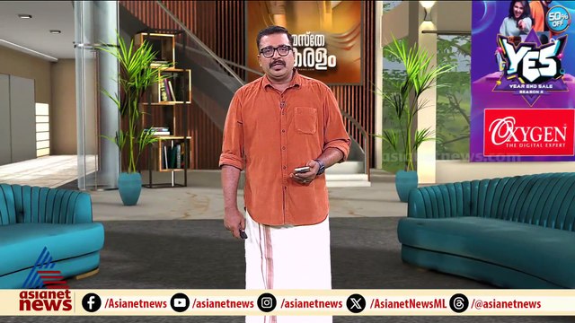 കോതമംഗലത്ത് ബൈക്ക് ലോറിയിൽ ഇടിച്ചു ; കോളേജ് വിദ്യാർത്ഥിക്ക് ദാരുണാന്ത്യം