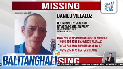 Lalaking pasahero na sumakay sa barko sa Batangas pa-Caticlan noong Dec. 13, nawawala; hinahanap ng PCG | Balitanghali