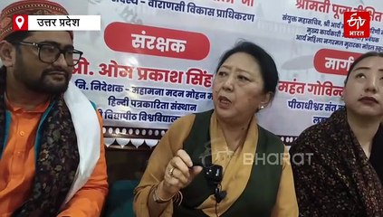 तिब्बत की रक्षा मंत्री डोल्मा गायरी ने कहा-चीन भारत की जमीन कब्जा कर रहा, संबंध रखने लायक नहीं