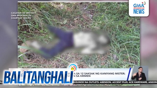 Babae, patay sa hindi bababa sa 12 saksak ng kaniyang mister; arestadong suspek, umamin sa krimen | Balitanghali