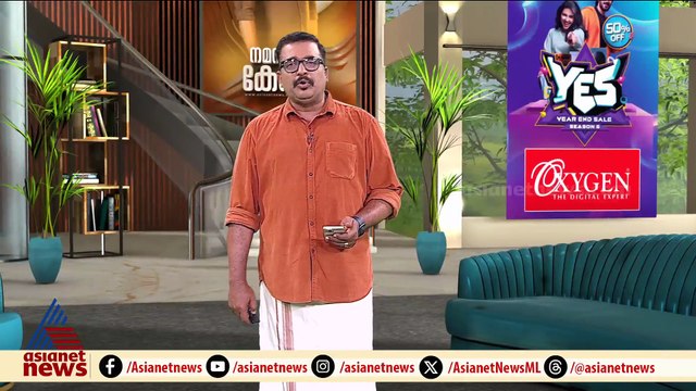 ഇൻഡിഗോ വിമാന പ്രതിസന്ധി; CASC നൽകിയ ഹർജി ദില്ലി ഹൈക്കോടതി ഇന്ന് പരിഗണിക്കും