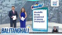 #AnsabeMo - Ano ang ipinagdarasal mo ngayong Simbang Gabi? | Balitanghali