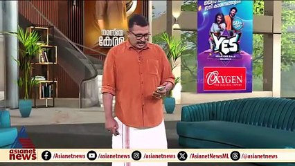 യുവതിയോട് അപമര്യാദയായി പെരുമാറിയ കേസ്; PT കുഞ്ഞുമുഹമ്മദിന്റെ മുൻ‌കൂർ ജാമ്യാപേക്ഷ ഇന്ന് പരിഗണിക്കും