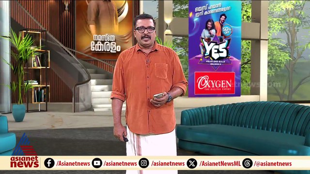 രാഹുലിനെതിരായ കേസ്; രണ്ടാം പ്രതി ജോബിയുടെ മുൻകൂ‍ര്‍ ജാമ്യാപേക്ഷ ഇന്ന് പരിഗണിക്കും