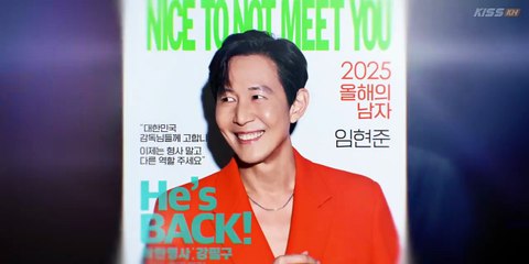 Nice to Not Meet You (2025) Episode 10 English Sub