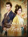 This Queen Was Spoiled by Fate Chinese Drama - English Sub