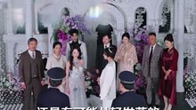 【短剧合集】 不要穿白色婚纱