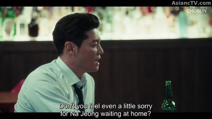 Don’t Call Me Ma’am (2025) Episode 8 English Sub