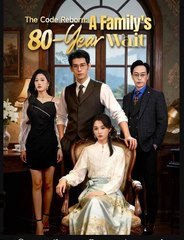 The Code Reborn A Familys 80-Year Wait Chinese Drama - English Sub