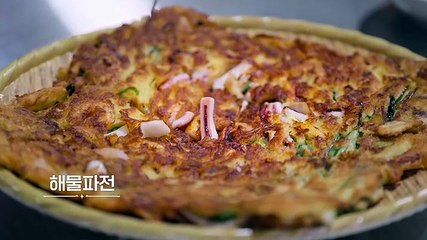 Culinary Class Wars Season 2 Episode 2