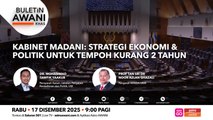 Buletin AWANI Khas: Kabinet Madani | Strategi ekonomi & politik untuk tempoh kurang 2 tahun
