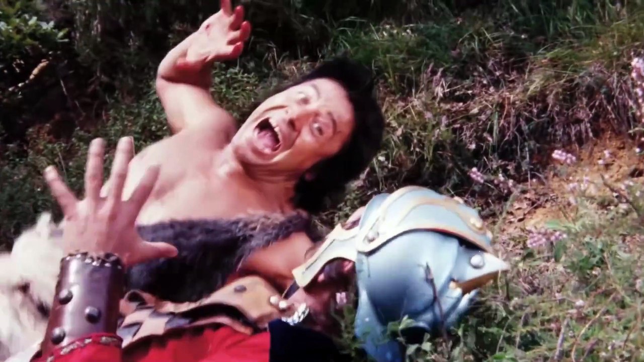 Lion Man - Die Todeskralle aus Istanbul | movie | 1975 | Official Trailer