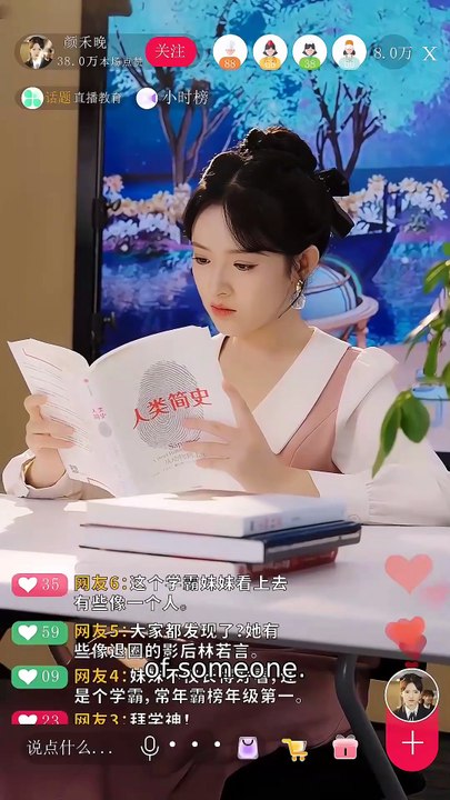 I Saved Them Once, They Killed Me 🔥 THIS TIME, I WATCHED THEM FALL #chinesedrama