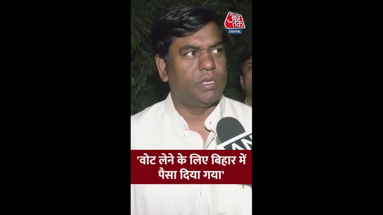 'बिहार में वोट लेने के लिए...', बोले मुकेश सहनी