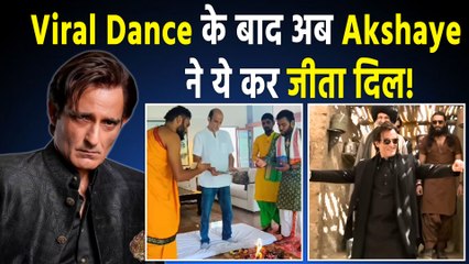 Dhurandhar की Success को Akshay Khanna ने इस तरह किया Enjoy, 600CR क्लब में पहुंचने पर किया ये काम!