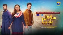 Sanwal Yaar Piya Episode 09 [Eng Sub] pakistani darama HD (MP4)