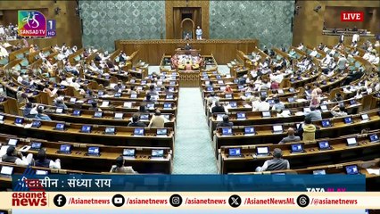 പ്രതിപക്ഷ പ്രതിഷേധത്തിനിടയിലും തൊഴിലുറപ്പ് ബില്ലിൽ ഉറച്ച് കേന്ദ്രം