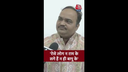 मनरेगा का नाम बदलने पर आई उद्धव गुट की प्रतिक्रिया
