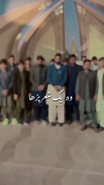 Islamic video #islamic #Viral#Foryou#million views