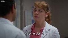مسلسل بهار الحلقة 64 مترجم