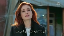 مسلسل الحسد الحلقة 14 مترجم