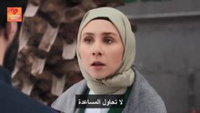 مسلسل العروس الحلقة 141 مترجمة