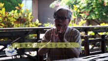 客語版江耀坤