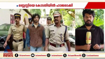 ജോലി വാ​ഗ്ദാനം ചെയ്ത് ഡിജിറ്റൽ തട്ടിപ്പ്; ബിഗ്‌ബോസ് താരം ബ്ലെസ്ലിയെ കോടതിയിൽ ഹാജരാക്കി