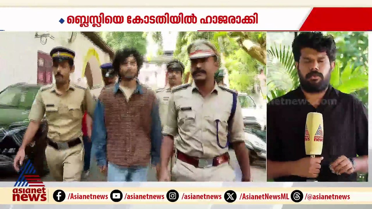 ജോലി വാ​ഗ്ദാനം ചെയ്ത് ഡിജിറ്റൽ തട്ടിപ്പ്; ബിഗ്‌ബോസ് താരം ബ്ലെസ്ലിയെ കോടതിയിൽ ഹാജരാക്കി