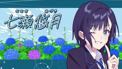 Chitose kun wa Ramune Bin no Naka 08