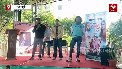 চলচ্চিত্ৰ পৰিচালক জাহ্নু বৰুৱা দৃষ্টিত জুবিন কেনেকুৱা আছিল ?