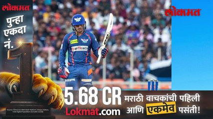 30 लाख 14 कोटी ते 25 कोटी IPL लिलावात कुणावर किती बोली लागली